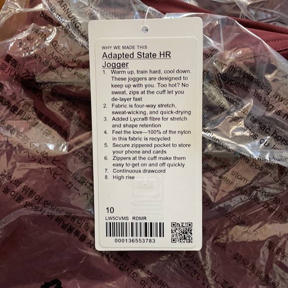 Lululemon | Adapted State High-Rise Jogger *28” | Size 10 available - Picture 7 of 7